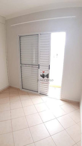 Para Alugar Por R$ 1.100/mês Apartamento Com 2 Dormitórios, 70 M² - Jardim Botânico - Ribeirão Preto/sp - Ap0059