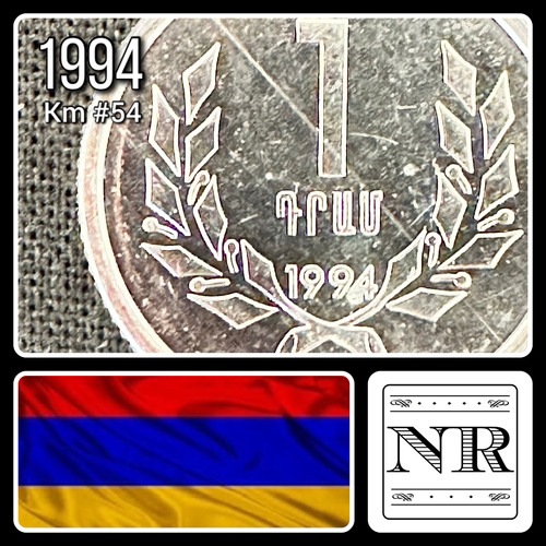 Armenia - 1 Dram - Año 1994 - Km #54 - Escudo :