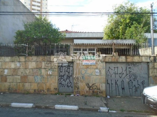 Imagem 1 de 1 de Aluguel Casa 2 Dormitórios Torres Tibagy Guarulhos R$ 3.500,00 - 24633a