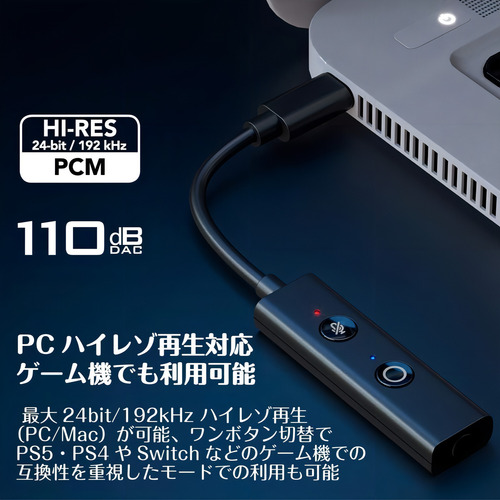 Sound Blaster Play! 4 Hi Res Dac 192 Khz/24 Bits Color Negro