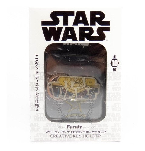 Star Wars Keysafe  #1  Furuta Edición Limitada  Golden Toys