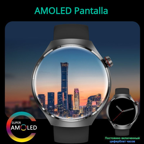 Reloj inteligente masculino GT4pro, reloj inteligente femenino para Huawei, color plateado, malla, acero