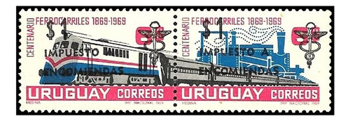 Trenes - Uruguay 1972 - Serie Mint Sobrecarga Encomiendas