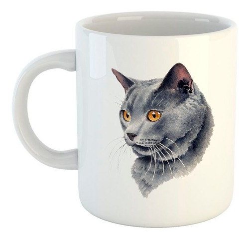 Taza De Plastico Gato Azul Ruso Cara Dibujo