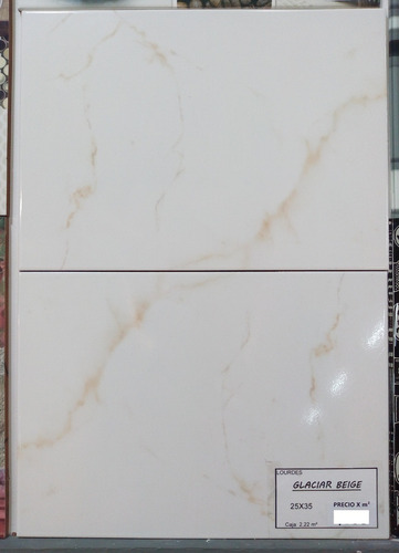 Cerámica Lourdes 25x35 Glaciar Beige 1° Calidad - Por M2