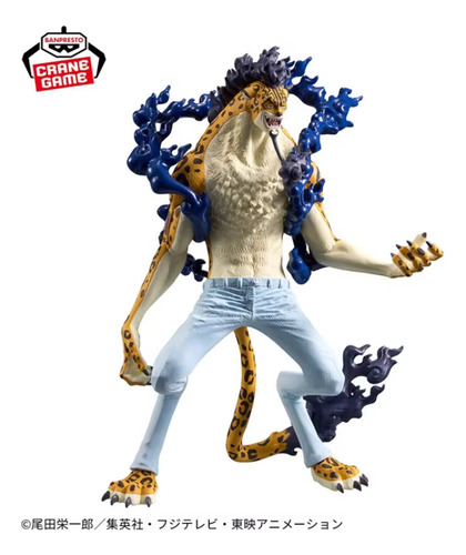 Figura Rob Lucci Léopard (one Piece Grandista )