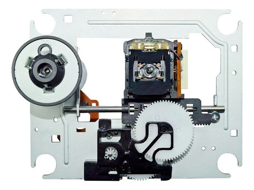 .. Presente Reproductor De Cd Sf-p101n De 16 Pines -