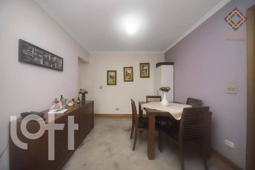 Apartamento Com 2 Dormitórios À Venda, 52 M² Por R$ 620.000,00 - Moema - São Paulo/sp - Ap53178