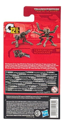 Terrorcon Novokane Transformers Studio Series Core Class