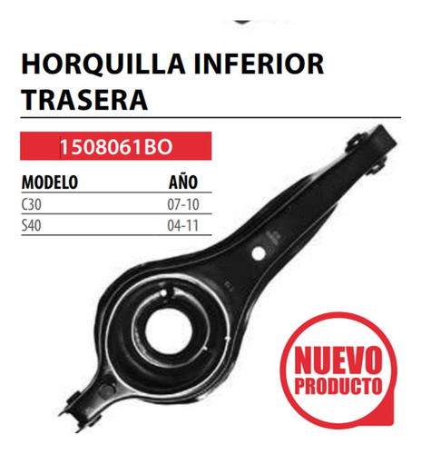 Horquilla Inferior Trasera  Volvo C30 2007 Al 2010