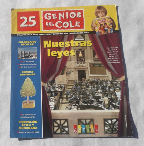 Suplemento Revistas Genios * Genios Del Cole * N° 25 (Usado)
