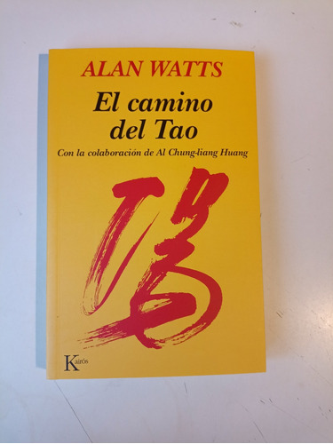 El Camino Del Tao Alan Watts