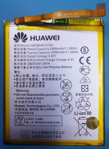 Bateria Huawei P9 Lite, P9, P8 Lite 2017, Hb366481ecw