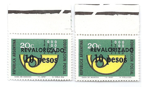 Argentina 1028 Gj 1704 Filigrana Año 1975 Codigo Postal Mint