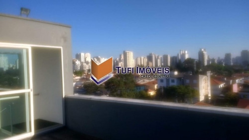 Prédio Comercial Arquitetura Moderna - 3331