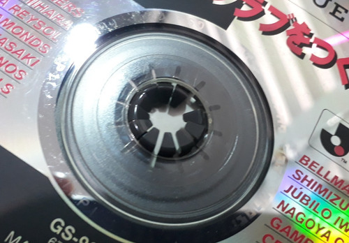 Jogo Lets Make J-league Pro Soccer Club Sega Saturn Original (Usado)