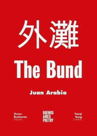 The Bund - Arabia, Juan