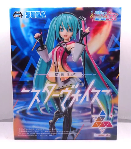 Vocaloid Sega Luminasta Hatsune Miku Star Voice