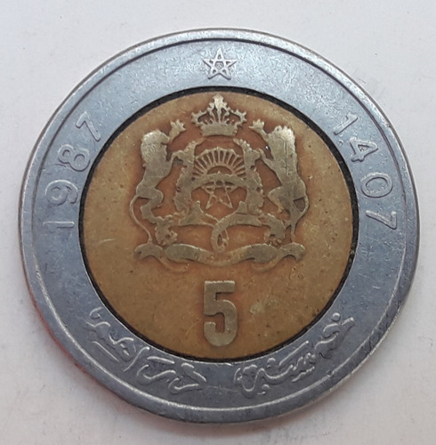 * Marruecos Bimetálica. 5 Dinar. Año 1407 Único Año. Y# 82