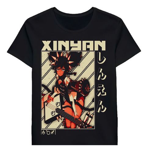 Remera Genshin Impact Xinyan Vintage Animated Desig 96118738