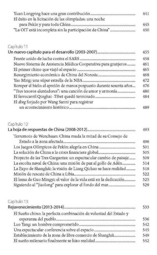 Imagen 6 de 8 de Historia De La Republica Popular China