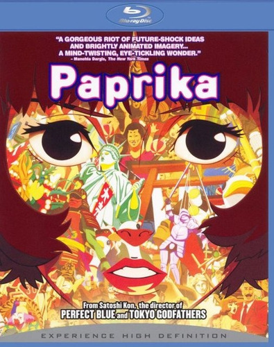 Paprika - Satoshi Kon Blu-ray