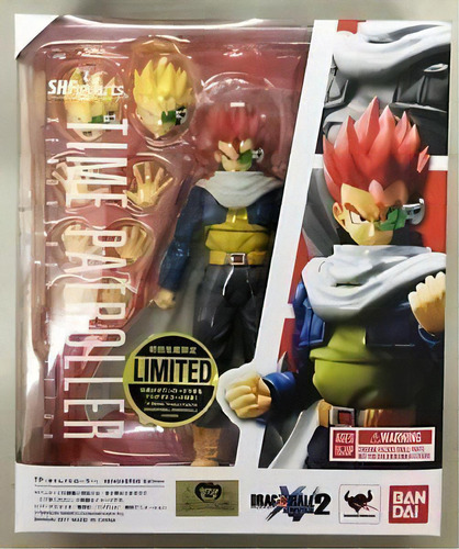 Figura de acción  de Bandai S.H. Figuarts