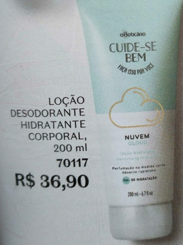 Imagem 2 de 2 de Boticário
