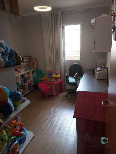 Imagem 20 de 30 de Apartamento Com 3 Dormitórios À Venda, 103 M² - Santa Cruz Do José Jacques - Ribeirão Preto/sp - Ap2953