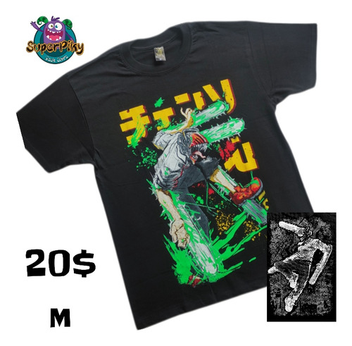 Franela T-shirt Camiseta Doble Estampado Anime Chainsawman 