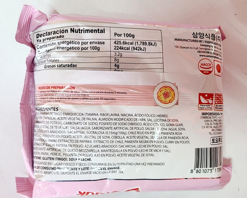 Ramen Coreano Picante Carbo 1 Pieza 140g Samyang Original