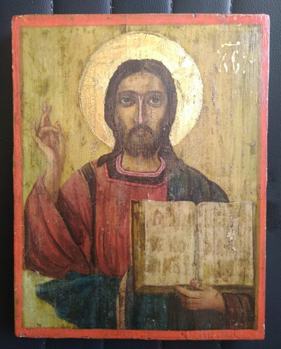 Lamina Sobre Madera Icono Jesucristo Mesa Dorado Hoja 25x20