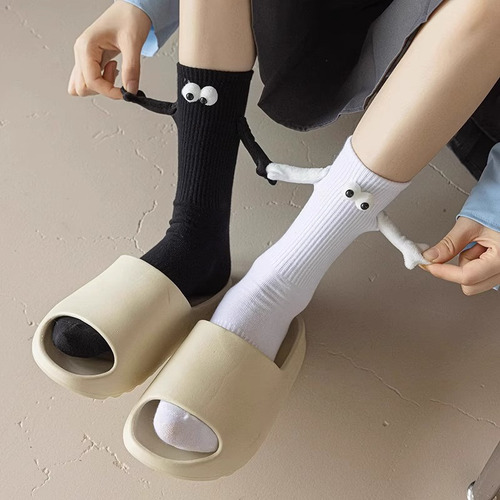 4 Pares De Calcetines Divertidos Y Bonitos Para Parejas