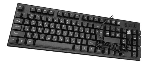 . .. Teclado Usb Com Fio Teclado De Letras Russas Tamanho