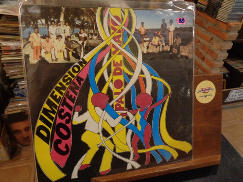 Dimension Costeña Palo De Mayo Bailable Vinilo Nicaragua G