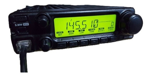 Radio Icom Vhf  Ic-2200h  65 Watios De Potencia Original.