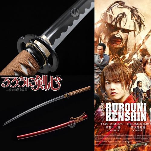 Sakabatou Espada Katana Lâmina Invertida Samurai X Kenshin