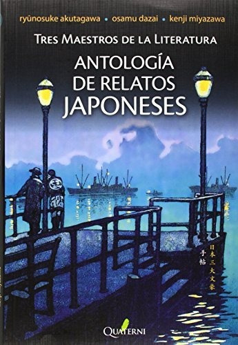 Libro Antol.relat.japone.grand-obr Quatern - Nuevo