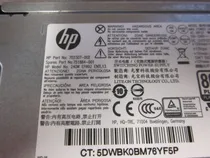 Comprar Fuente Hp Sps 751884-001 240w Elitedesk Sff 702307-002