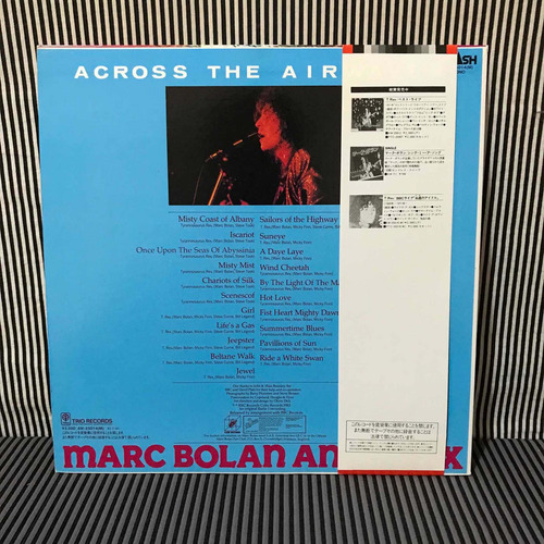 Marc Bolan & T. Rex Across The Airwaves Lp Vinil Japonês (Usado)