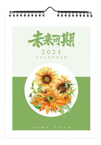 2024 Calendário De Parede Em Bobina Com Enfeites De Gancho,