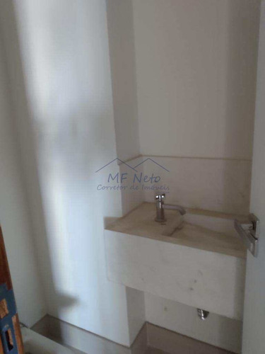Imagem 10 de 21 de Apto Novo 1 Por Andar 4 Suítes Salas Varanda Gourmet 4 Vagas - V10132072
