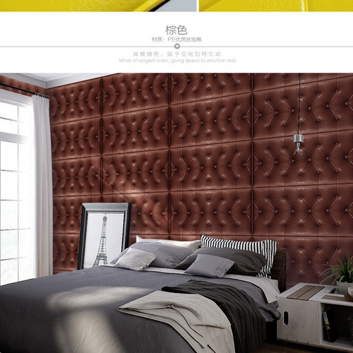 Adhesivos De Pared 3d, Papel Pintado Grueso, Anticolisión