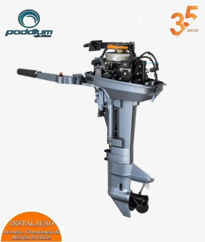 Imagem 3 de 3 de Motor De Popa Hidea 9.8hp 2t - Rab. Longa - Poddium Náutica