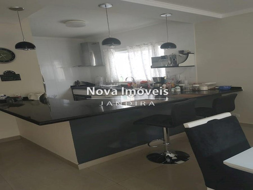 Imagem 1 de 15 de Casa Em Aracariguama - 1155