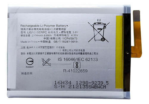 Bateria Sony Ericsson Lis1618erpc Xperia E5 Xa F3113