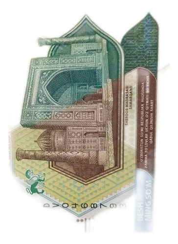 Billete Republica Uzbekistan  5000 Sca