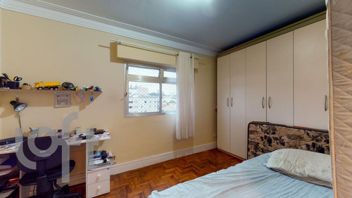 Imagem 5 de 17 de Apto Ipiranga | 3 Quartos | 75 M² | Cond: R$610.00 | 1 Vaga - 1nfxeq3