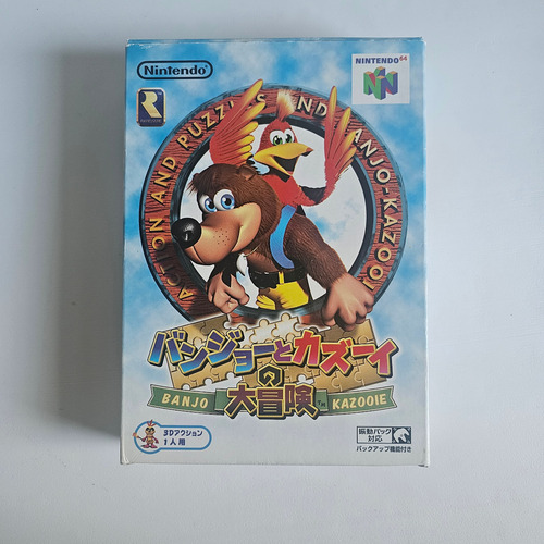 Banjo Kazooie - Juego Original Nintendo 64 (Usado)