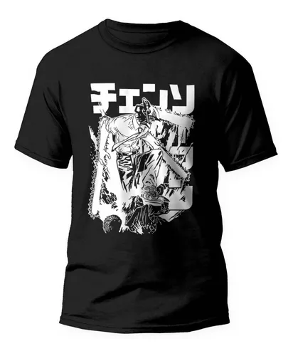 Camiseta Camisa Makima Chainsaw Man Chain Saw Denji Demônio Motosserra  Blusa Unissex Himeno Anime Mangá - Escorrega o Preço